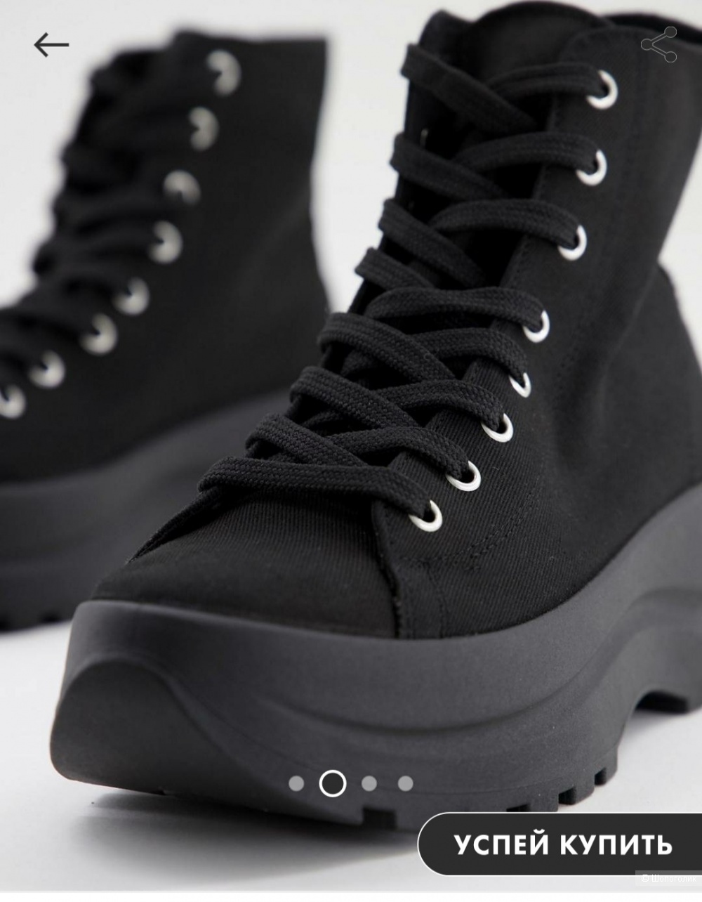 Ботинки, кроссовки ASOS DESIGN Daffy, р.37-38