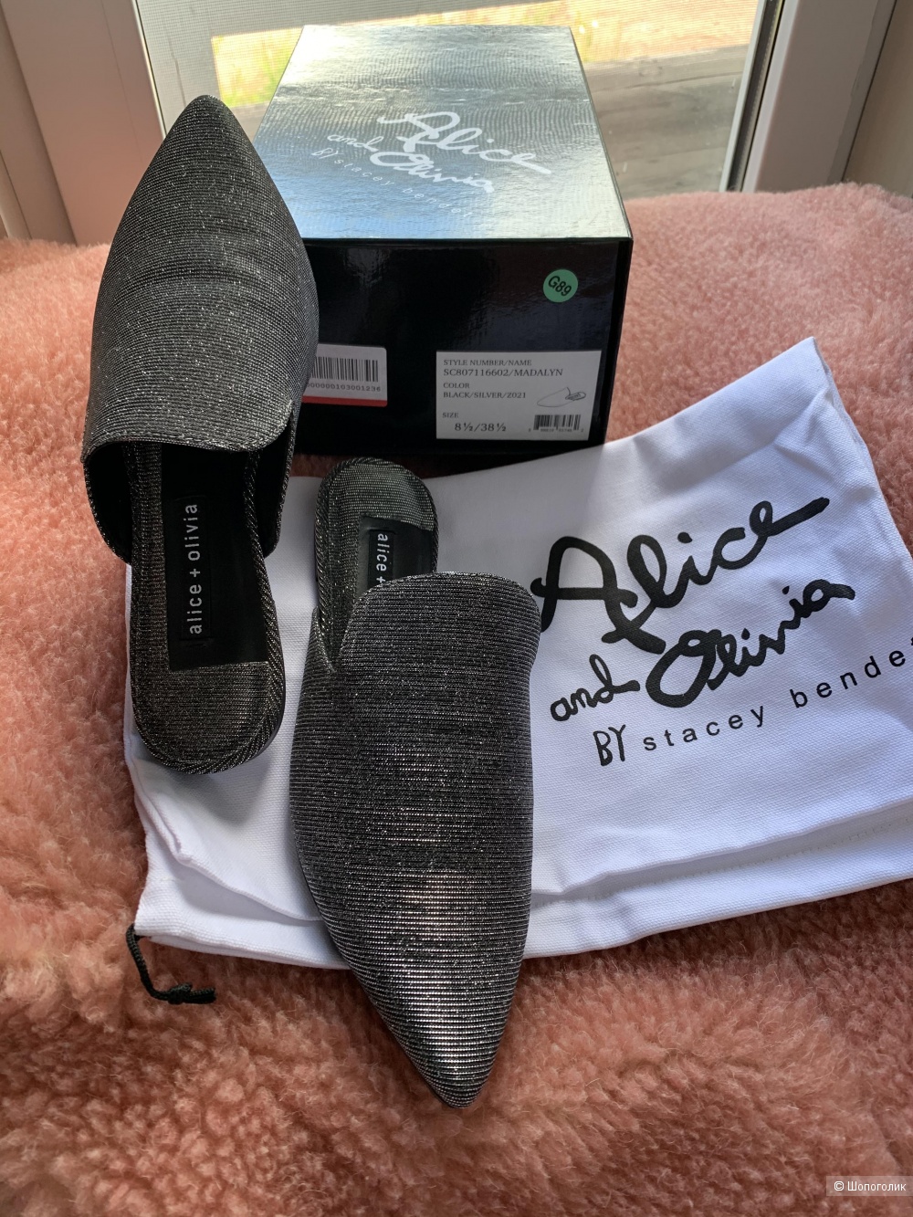 Мюли, Alice+Olivia, 38,5