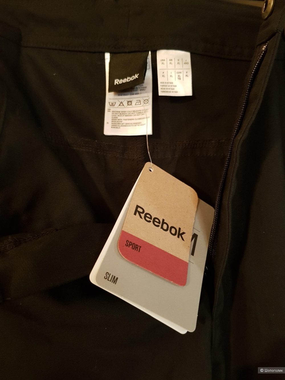 Шорты REEBOK, р. XL