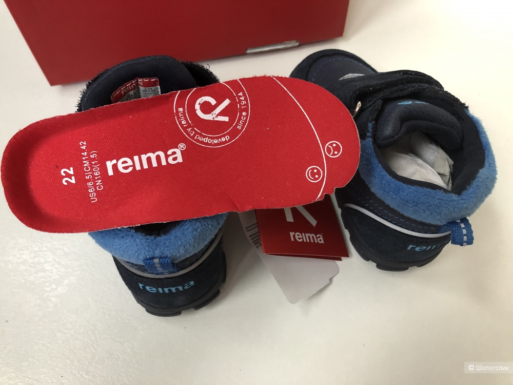 Ботинки Reima, размер 22