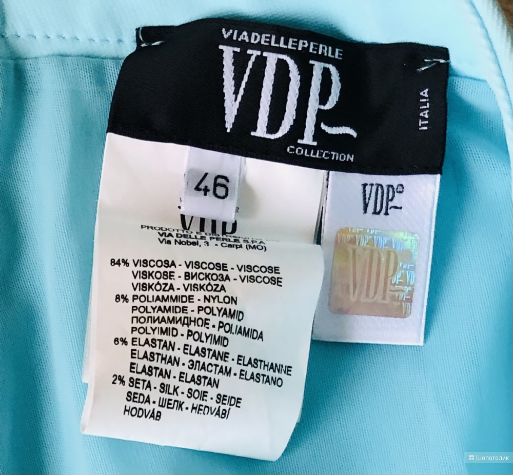 Брюки VDP Collection,46IT