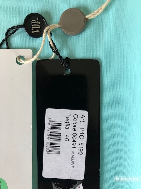 Брюки VDP Collection,46IT