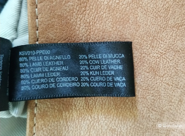 Сумка Calvin Klein