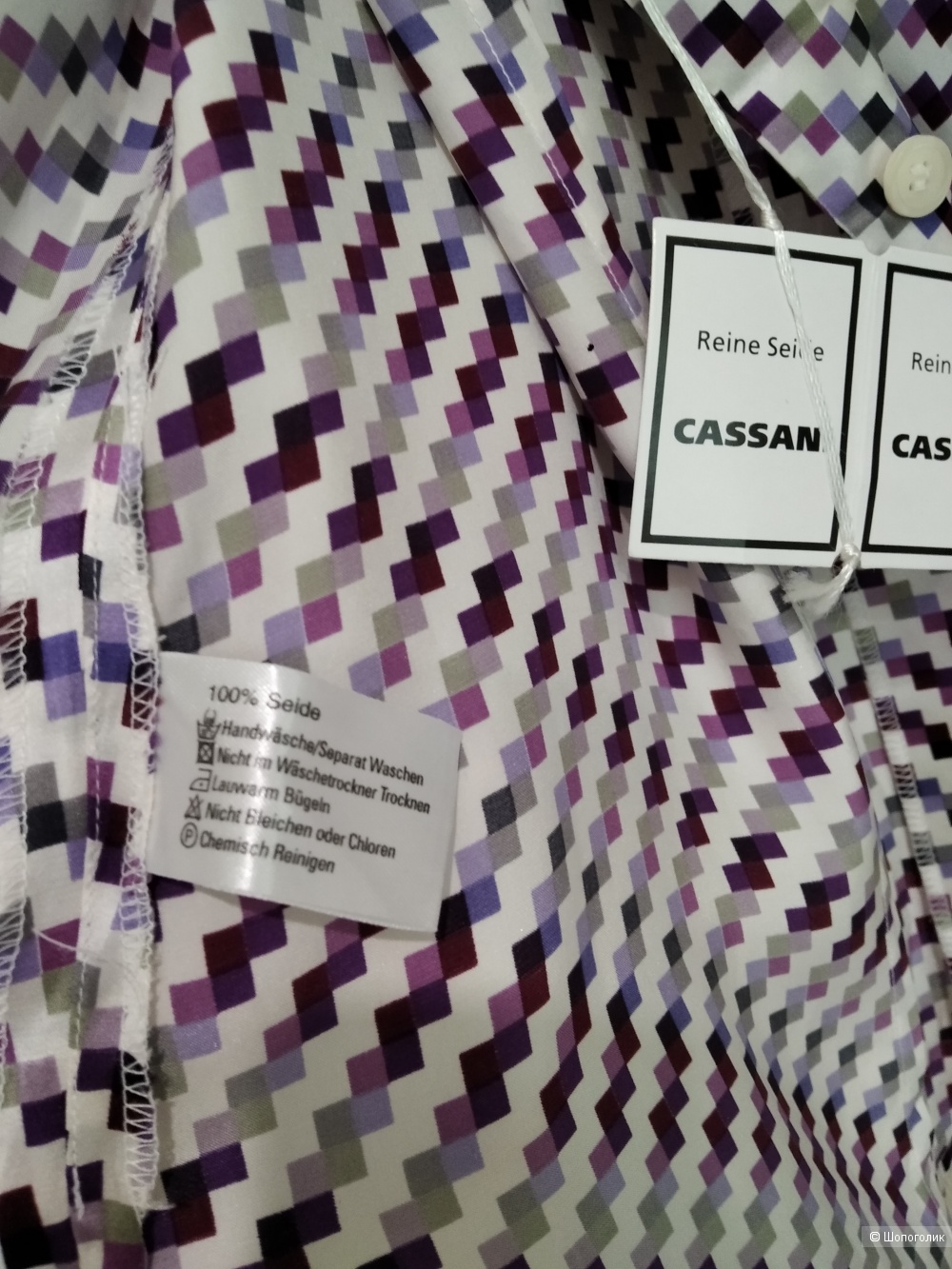 Блузка CASSANI,размер 48-50