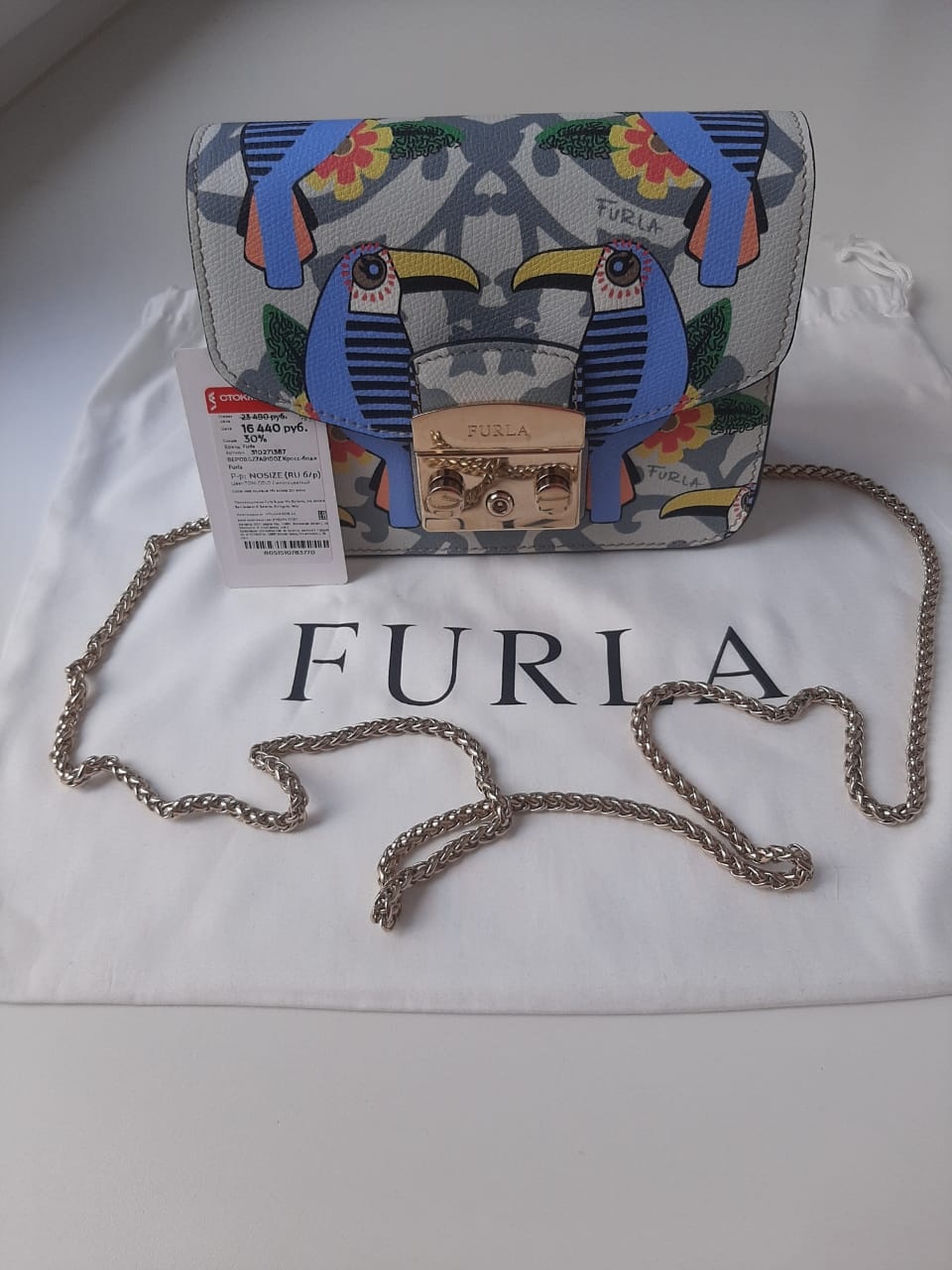 Сумка Furla metropolis