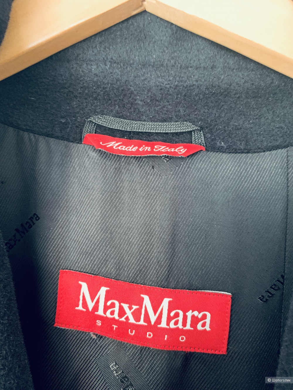 Пальто MaxMara, 46