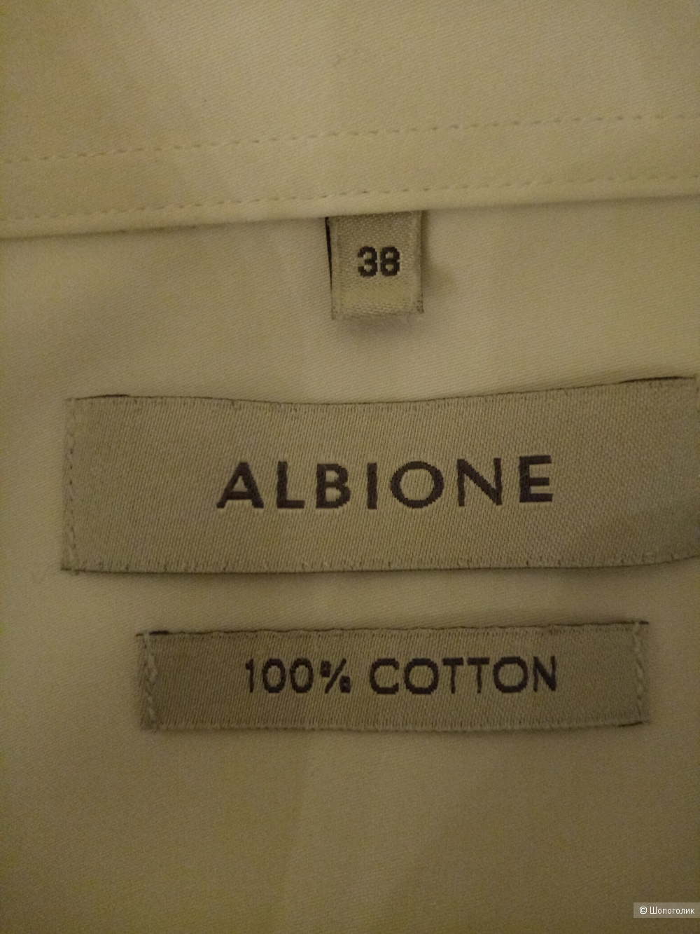 Рубашка ALBIONE, размер 46-50 рос