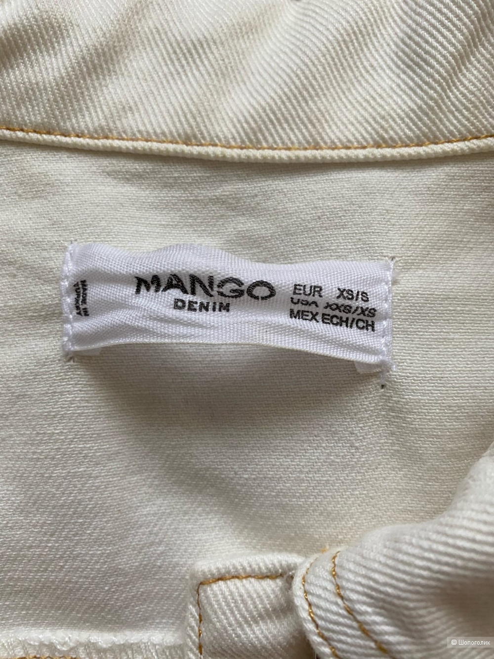 Джинсовая куртка Mango, размер S