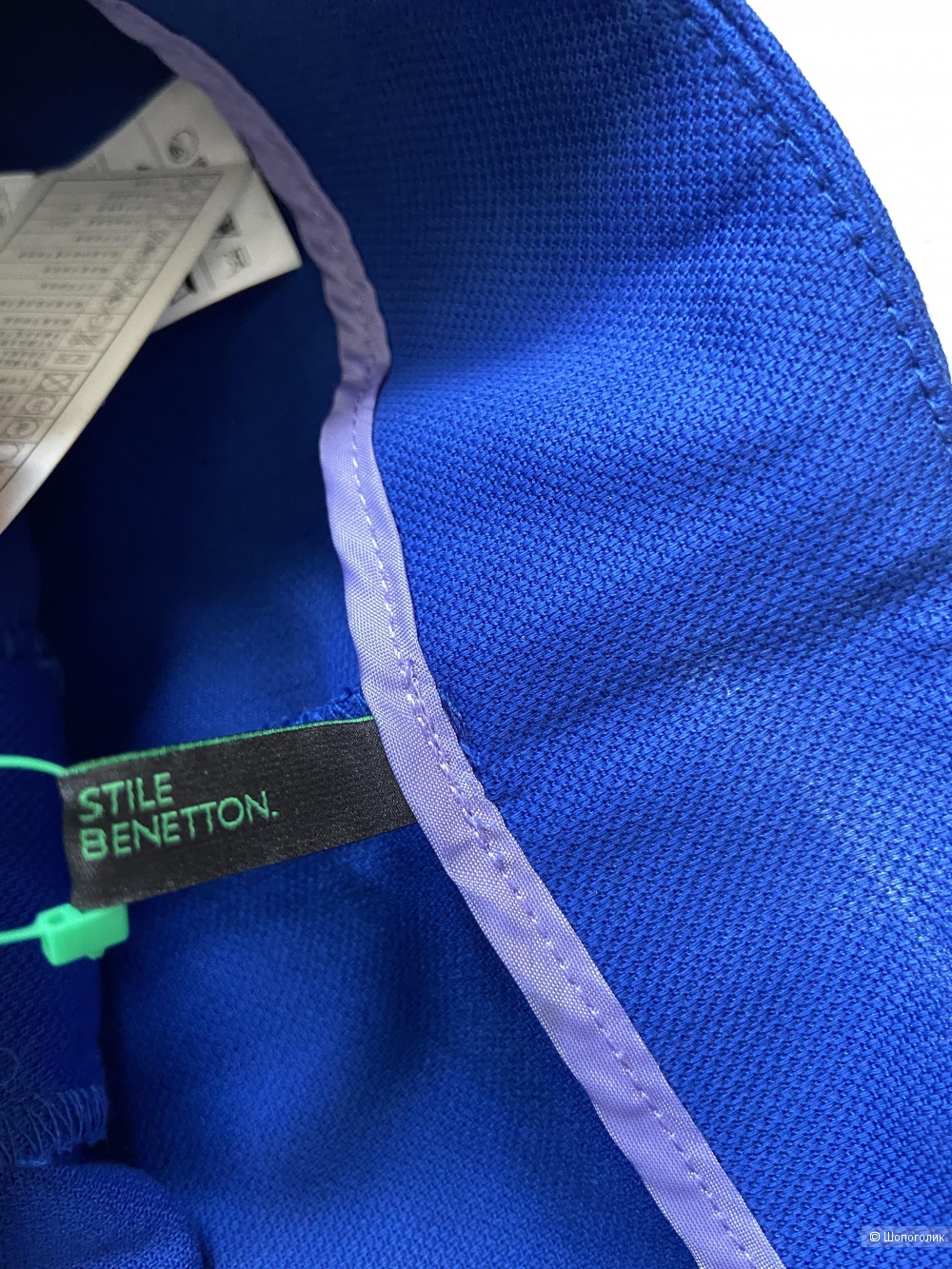 Кюлоты - юбка United colors of Benetton, размер 42