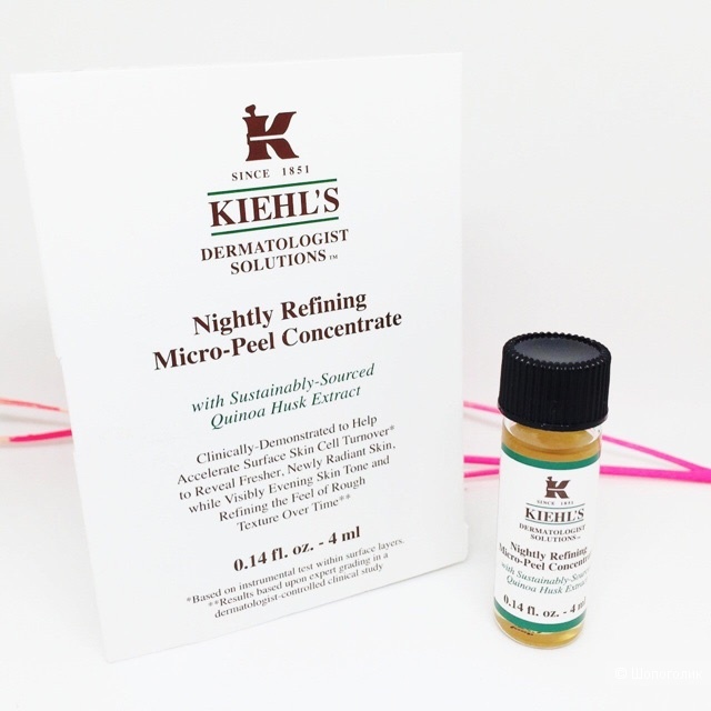 Ночной микропилинг Kiehl's / 4ml