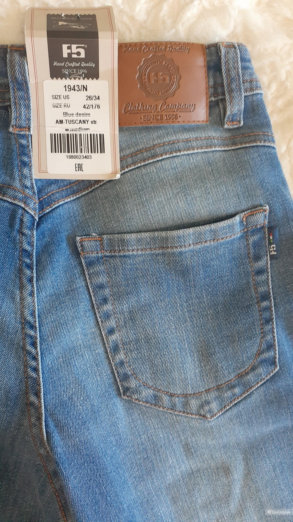 Новын джинсы женские F5 Jeans  26 р.(42 росс.)