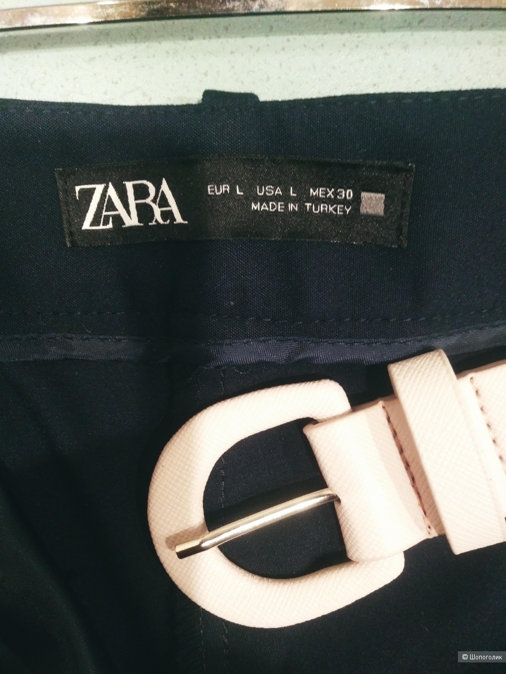 Шорты ZARA, размер L.