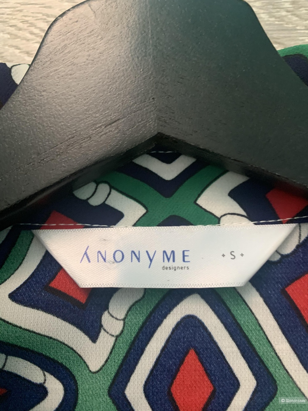 Блузка Anonime designers размер s