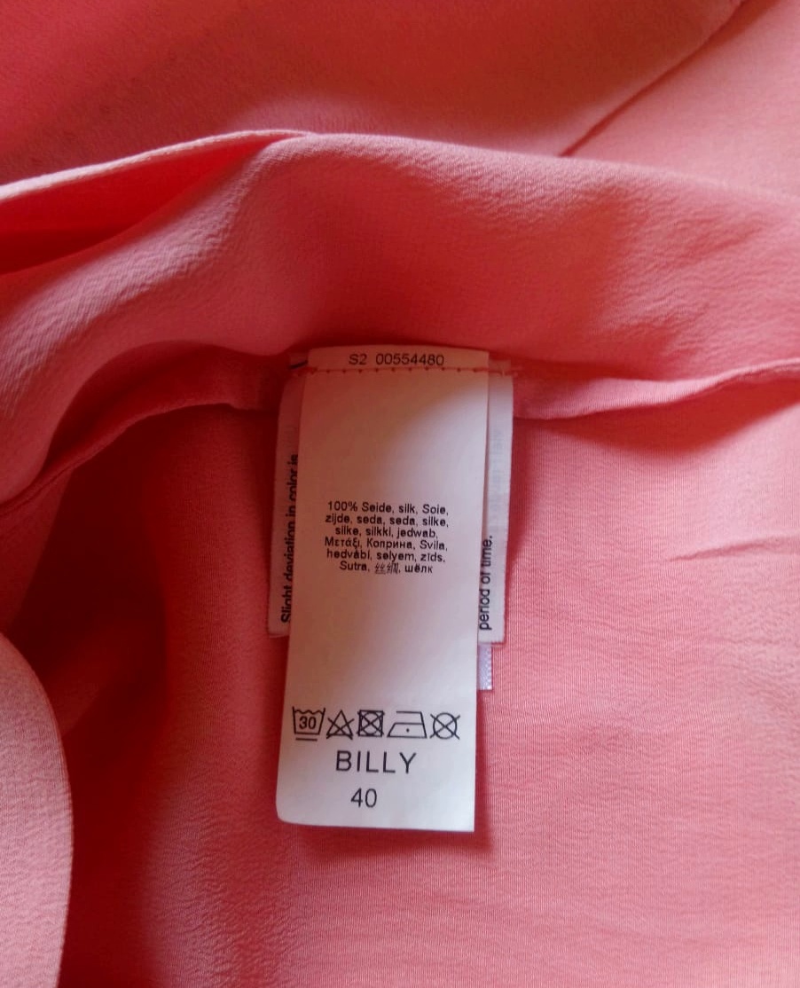 Блуза шелковая Van Laack, 48-50