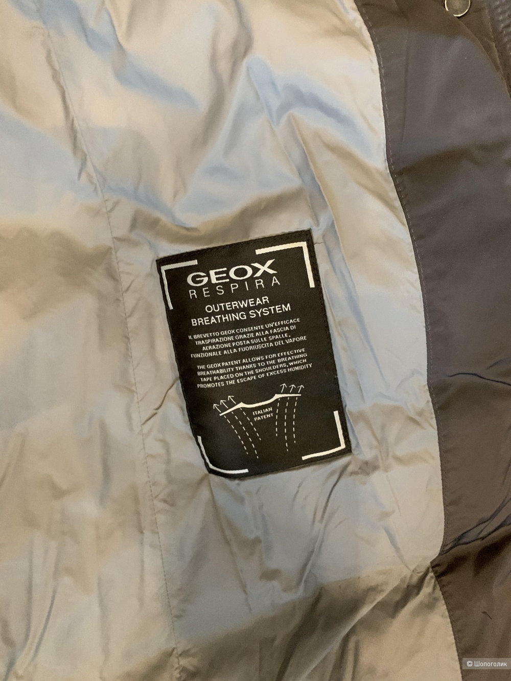 Куртка Geox 42it.