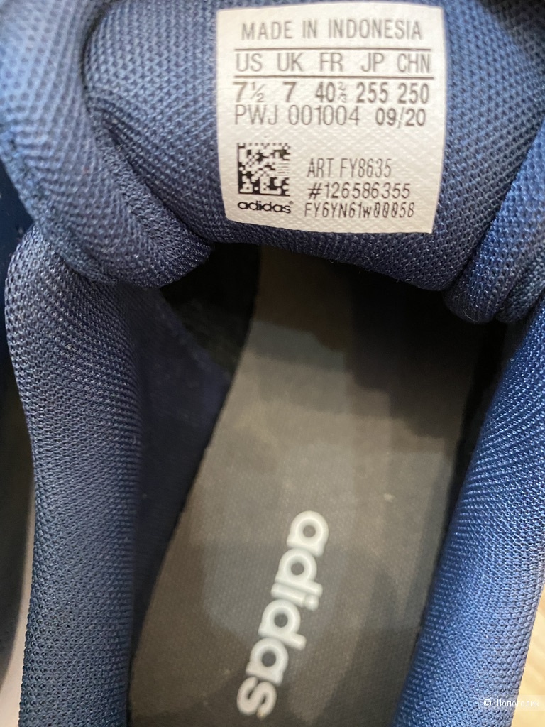 Новые кеды Adidas, размер 40. Унисекс.