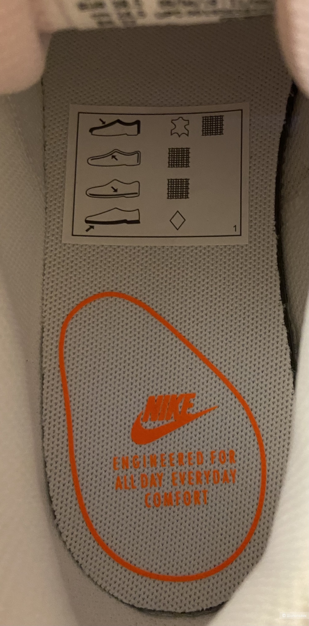 Кроссовки-сникерсы Nike Ryz 365, р.37-37,5