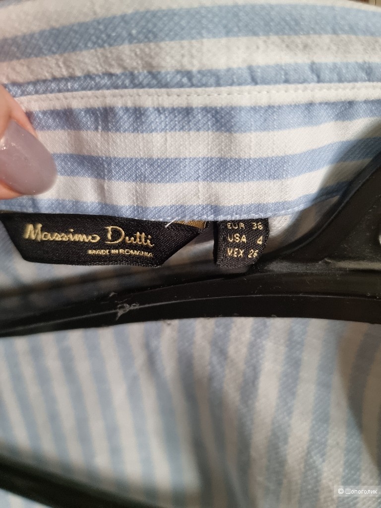 Рубашка Massimo dutti, размер 36