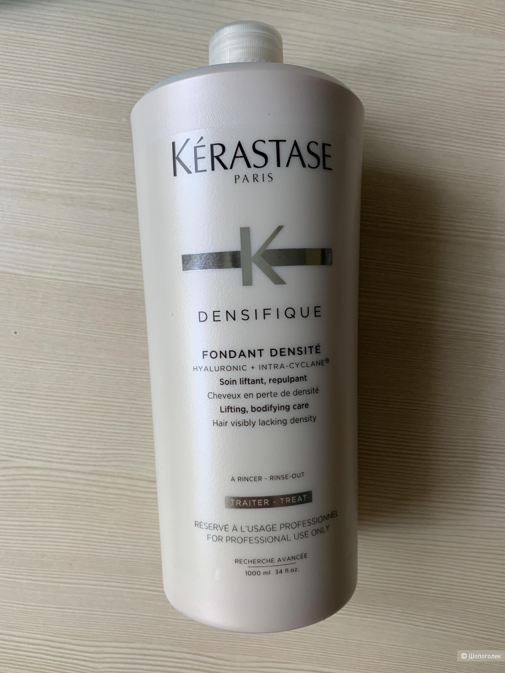 Kerastase Densifique молочко для плотности волос, 1000 мл