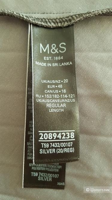 Юбка M&S collection.размер 52-54.