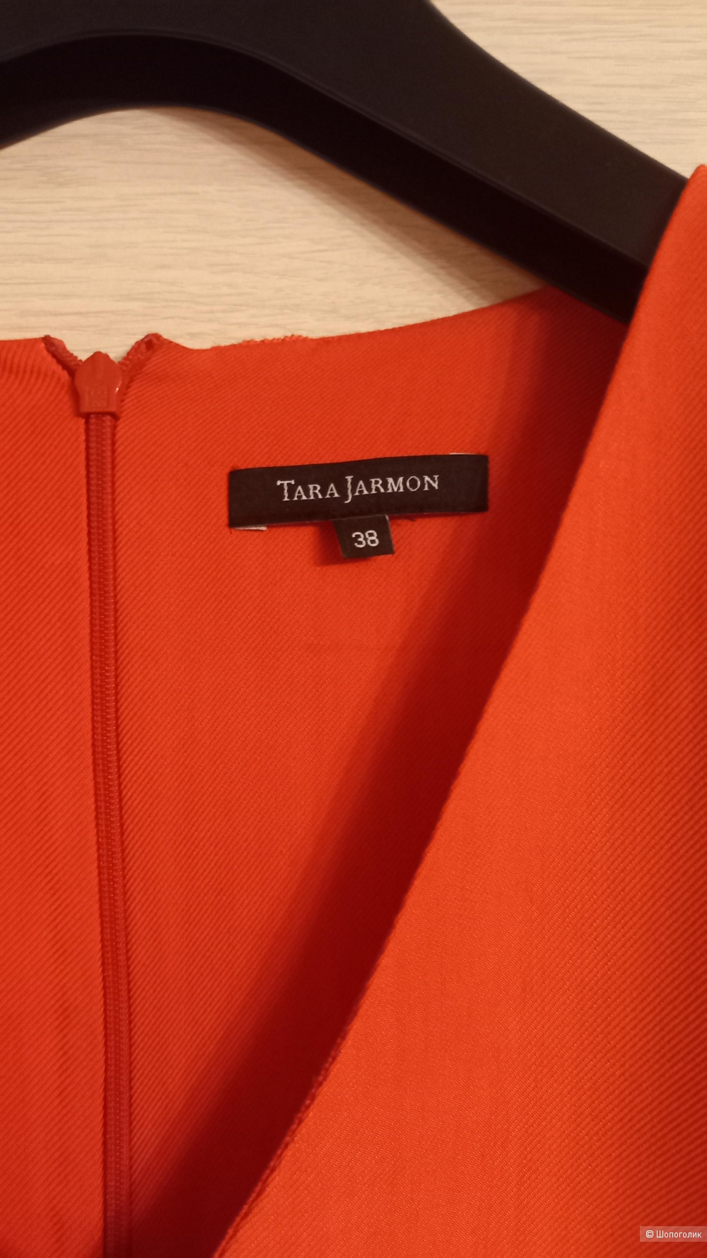 Платье Tara Jarmon 46 размер