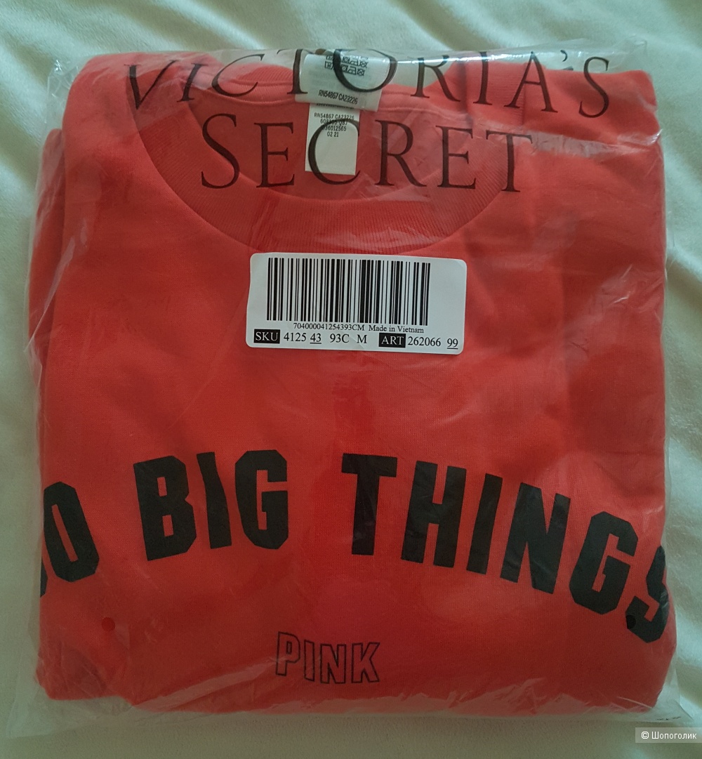 Спортивная кофта Pink Victoria's Secret, L