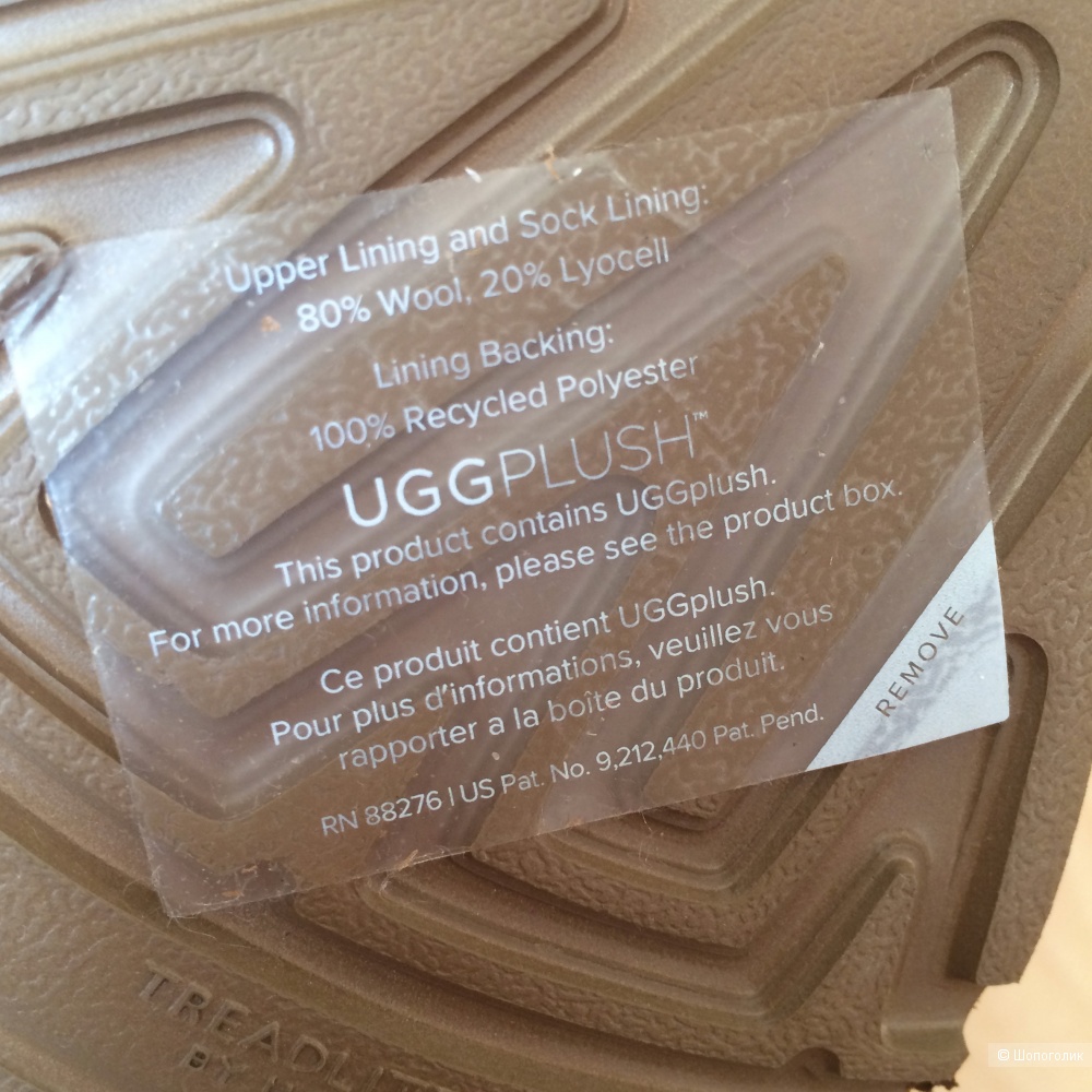 Ботинки UGG Neumel II Graphic Stitch размер EU37