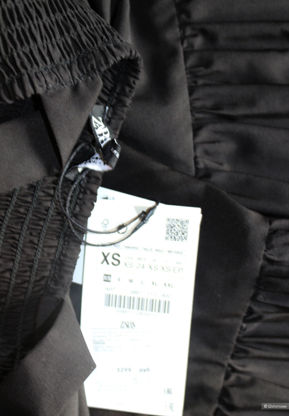 Платье сарафан черное Zara размер 42-44 + XS
