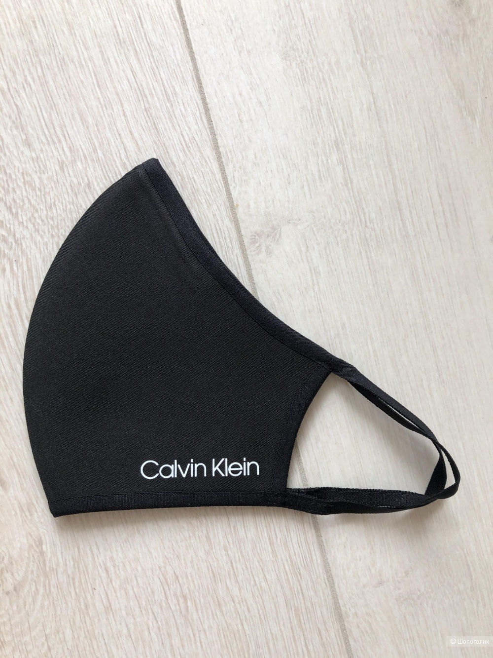 Маска для лица Calvin Klein, размер S-m