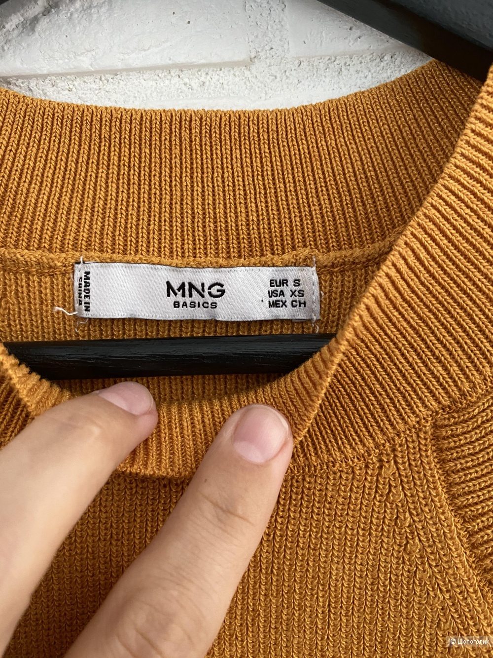 Топ Mango s