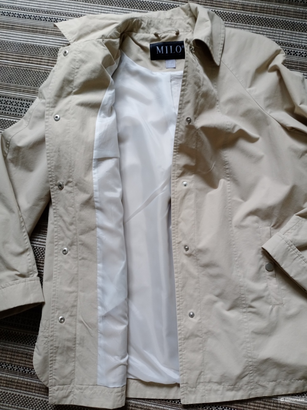 Куртка/плащ Milo, 46-48 размер