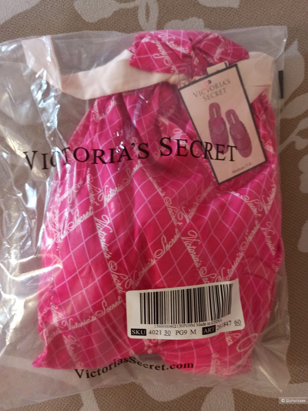 Тапочки Victoria's Secret, размер М (37-38)