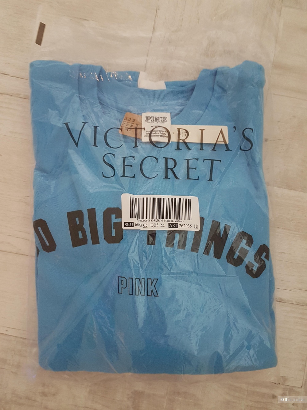 Спортивная кофта Pink Victoria's Secret, L
