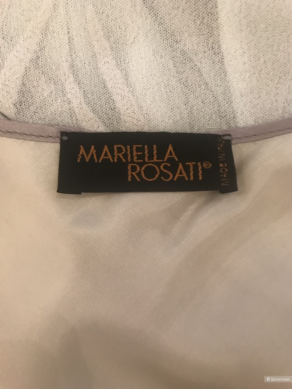 Платье Mariella Rosati, р. 48