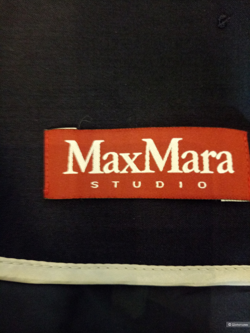 Пиджак MaxMara studio, размер 46-48 рос