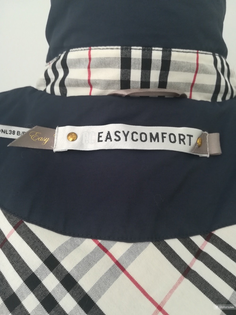 Куртка easy comfort,M