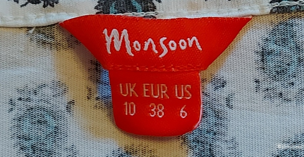 Топ Monsoon, XS-S р-р