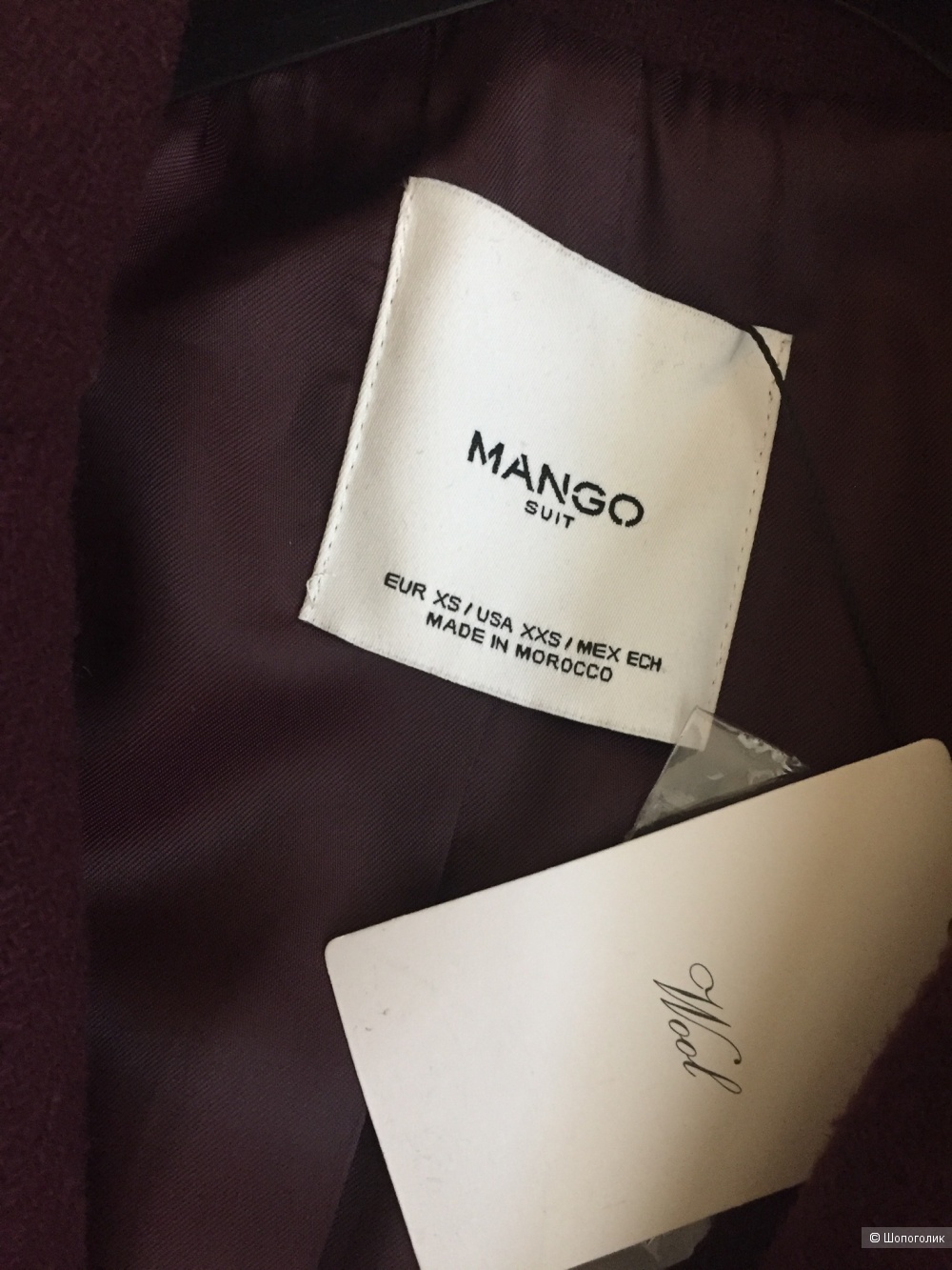 Mango пальто Xs/s