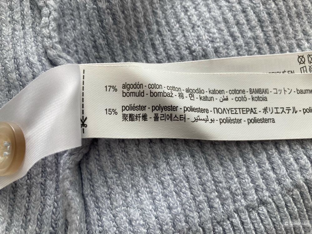 Кардиган Oysho, M