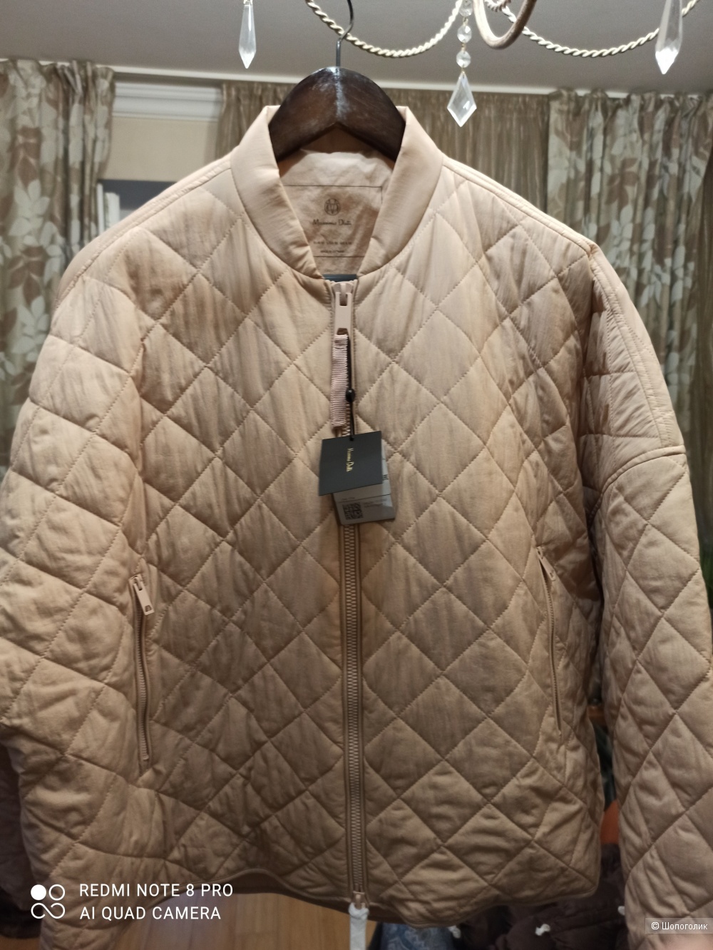 Куртка Massimo Dutti 44-48