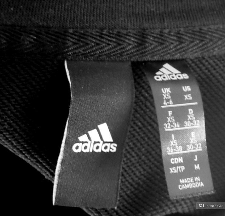 Толстовка  черная Adidas  XS размер 42-44