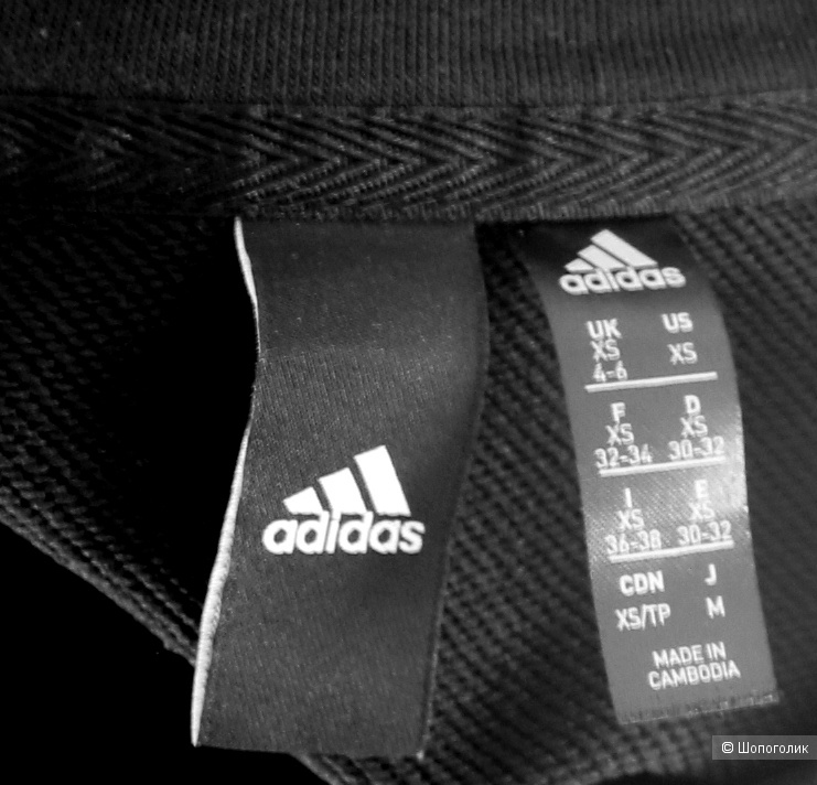 Толстовка черная Adidas XS размер 42-44