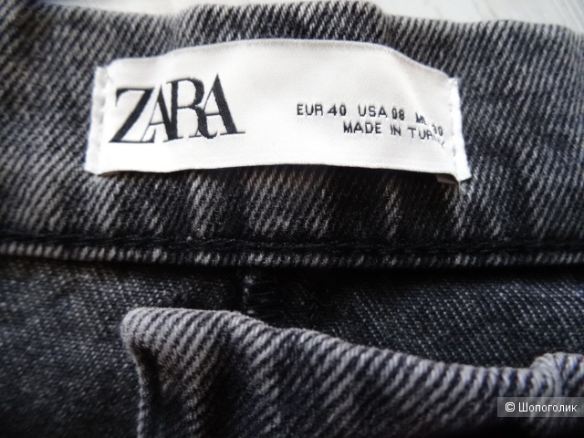 Шорты Zara, размер М