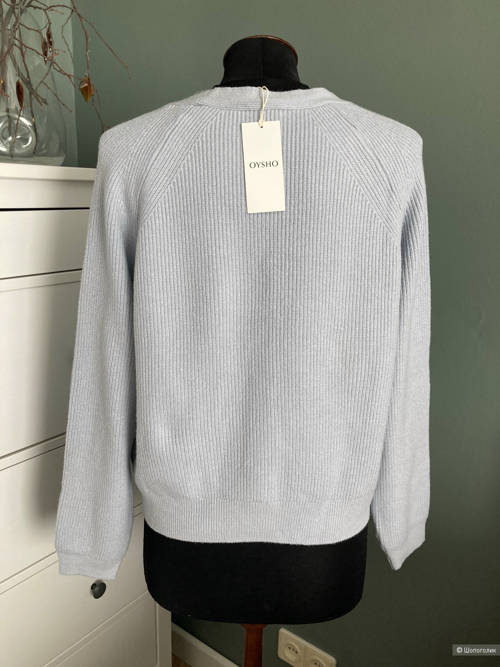 Кардиган Oysho, M