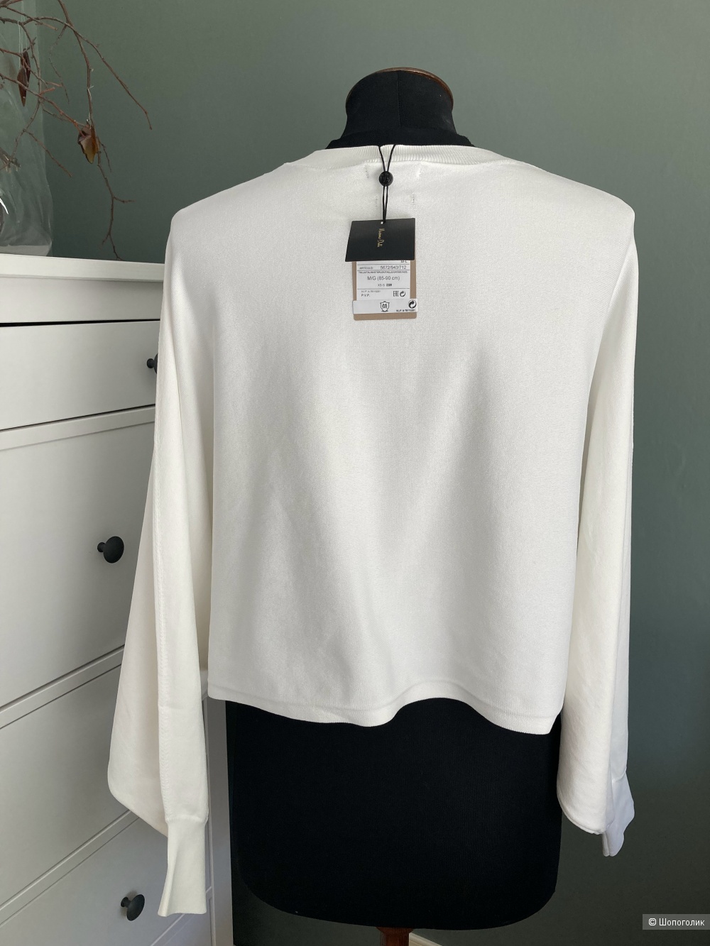Свитер Massimo Dutti, M-L