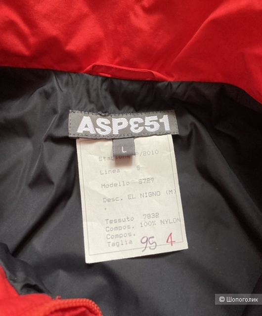 Куртка Aspesi, размер L