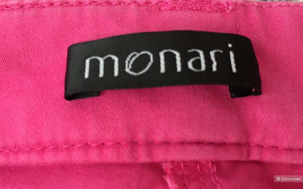 Брюки Monari 44-46 размер