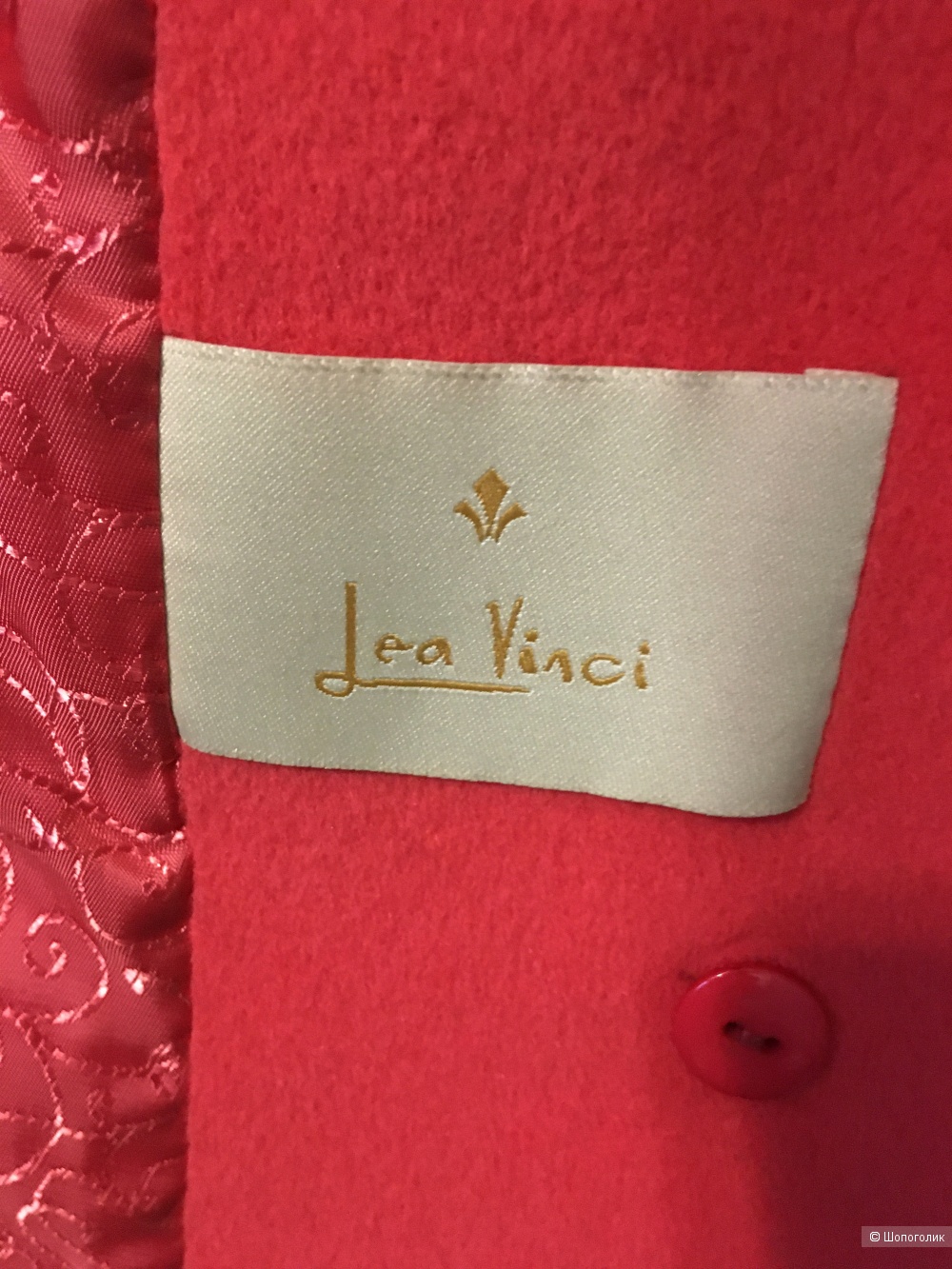 Пальто Lea Vinci, р.46-48