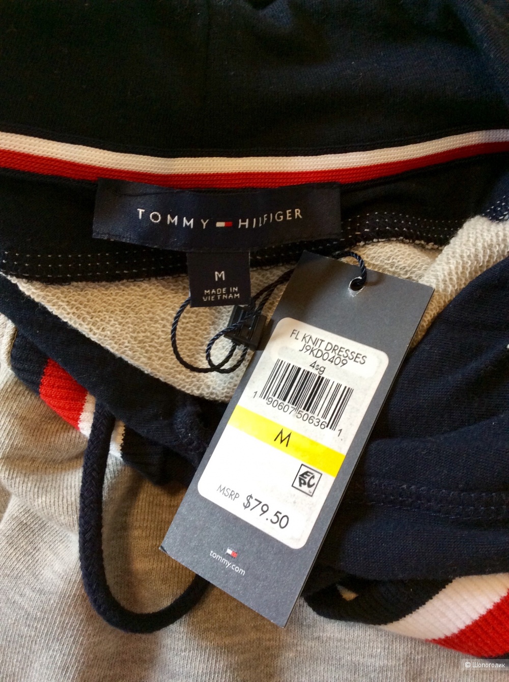 Платье-худи с капюшоном Tommy Hilfiger р.М