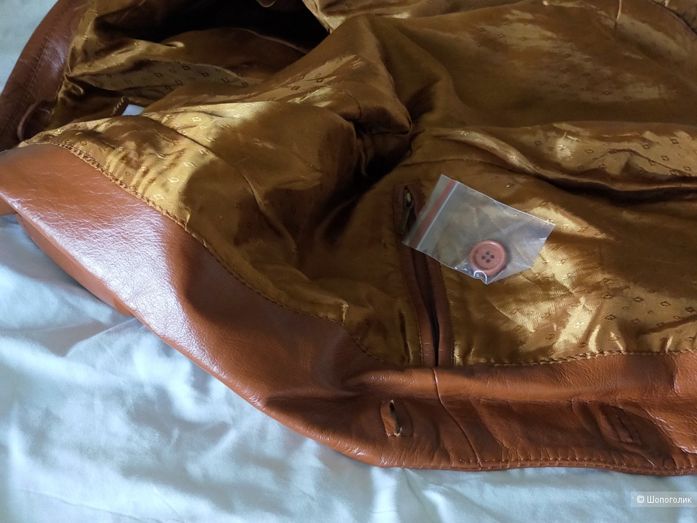 Кожаная куртка Prestige 38 размер